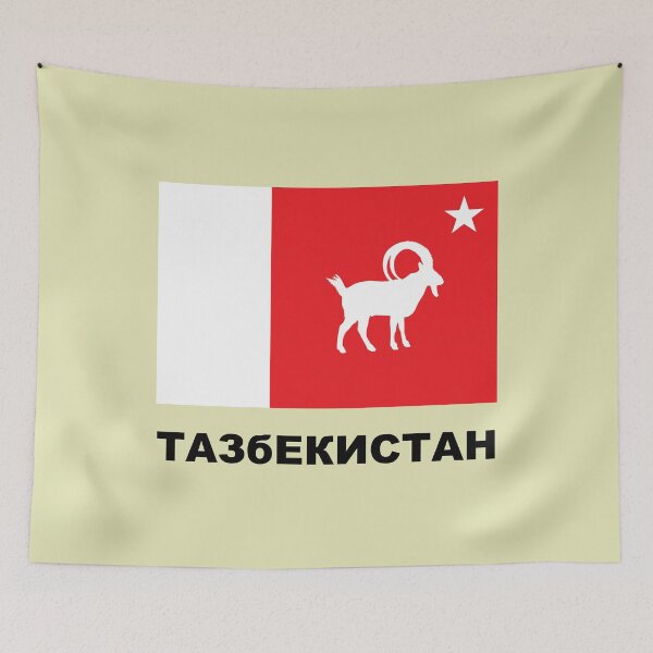 Item preview, Tazbekistan designed and sold by Off the Box.
