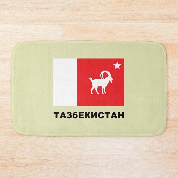 Item preview, Tazbekistan designed and sold by Off the Box.