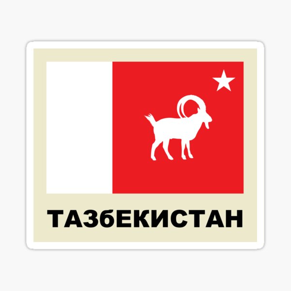 Aperçu de l'œuvre Tazbekistan créée et vendue par Off the Box.