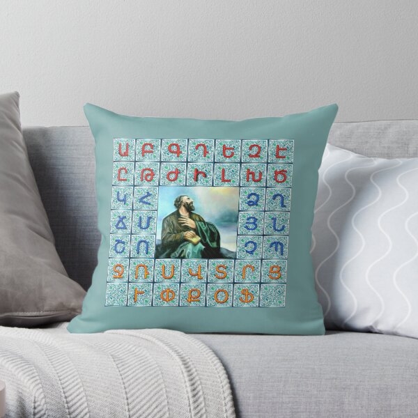 Mesrop Mashtots Pillows Cushions Redbubble