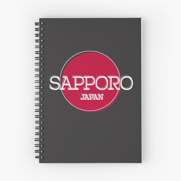 Item preview, Sapporo Outline - Japan Red Circle Flag designed and sold by agsduy.