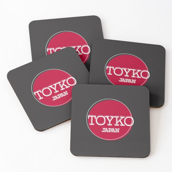 Item preview, Toyko Outline - Japan Red Circle Flag designed and sold by agsduy.