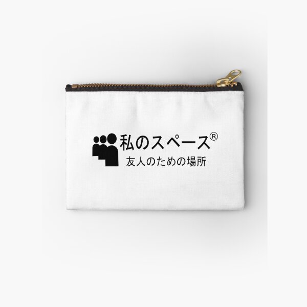 Item preview, Import Collection | Myspace designed and sold by holycrow.