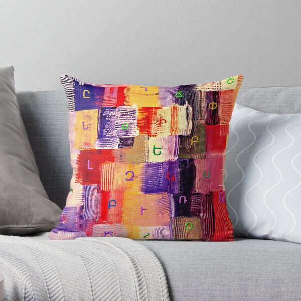 Mesrop Mashtots Pillows Cushions Redbubble