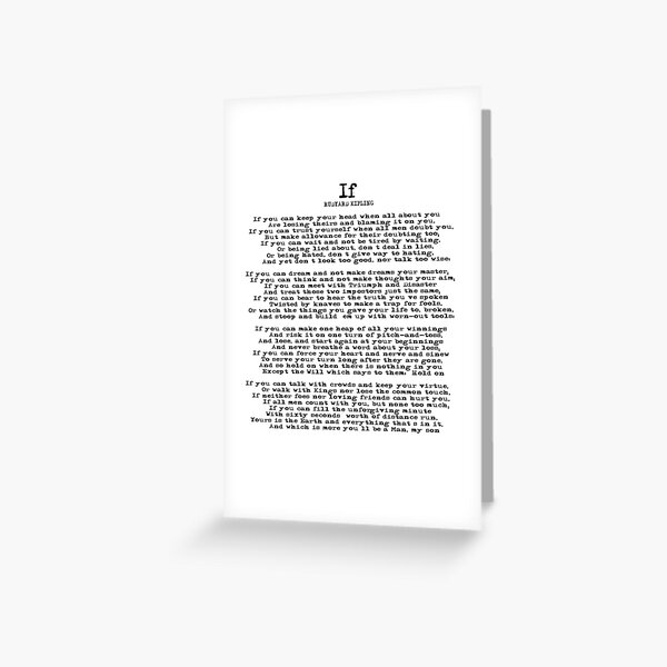 Item preview, IF poem designed and sold by czerinaart.