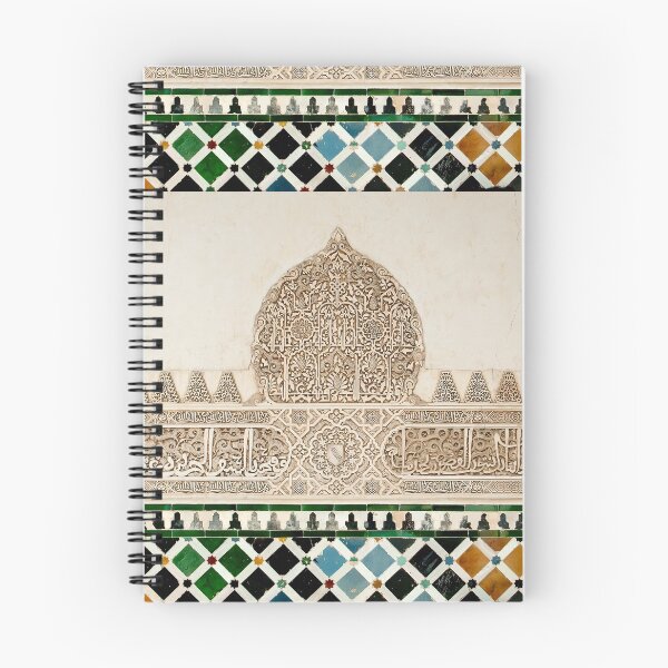 Item preview, Alhambra Writing and Arabesque designed and sold by Weston  Westmoreland.