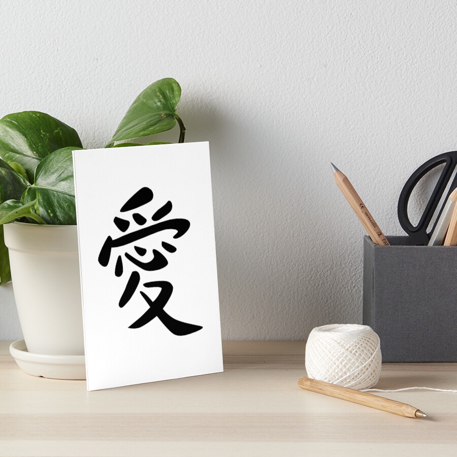 Item preview, Art Board Print designed and sold by bc21design.