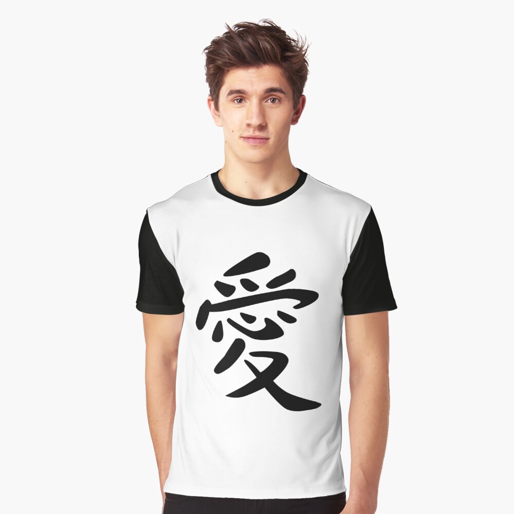 Item preview, Graphic T-Shirt designed and sold by bc21design.