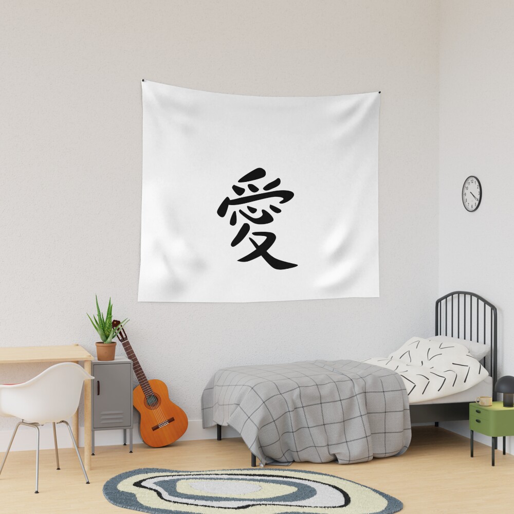Item preview, Tapestry designed and sold by bc21design.