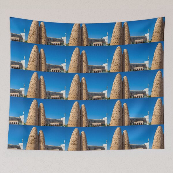 Item preview, Qatar. Doha. Katara Cultural Village. Mosque. designed and sold by vadim19.