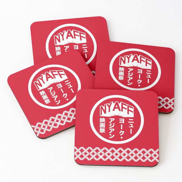 Item preview, NYAFF JAPANESE CREST WHITE designed and sold by NEW YORK ASIAN FILM FESTIVAL.