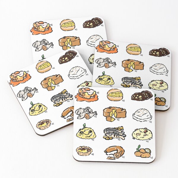 Item preview, Portuguese Goodies designed and sold by MiaMarshmellow.