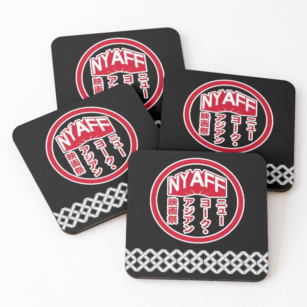 Item preview, NYAFF JAPANESE CREST RED designed and sold by NEW YORK ASIAN FILM FESTIVAL.