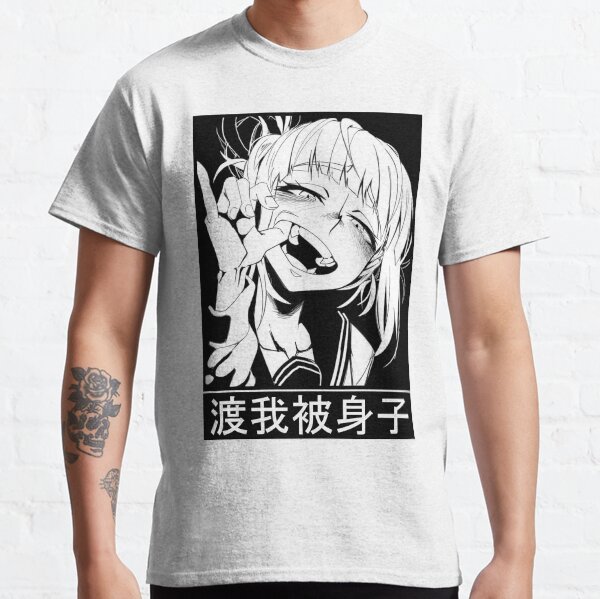 Himiko Toga (Boku no Hero) Classic T-Shirt