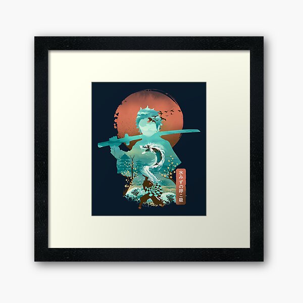 Water Dragon Rising Sun Framed Art Print