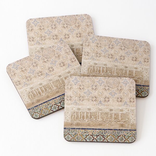 Item preview, Alhambra Arabesque Writing and Tiles designed and sold by Weston  Westmoreland.