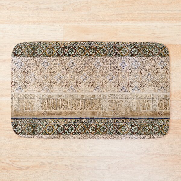 Item preview, Alhambra Arabesque Writing and Tiles designed and sold by Weston  Westmoreland.