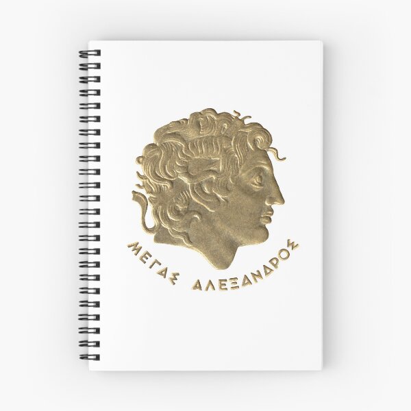 Item preview, Alexander the Great designed and sold by portokalis.