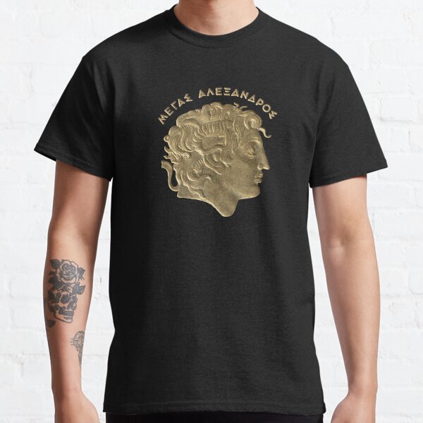 Item preview, Alexander the great designed and sold by portokalis.