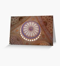 Domed beauty Greeting Card