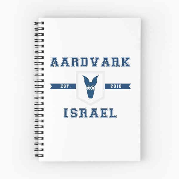 Item preview, Varsity Aardvark Israel designed and sold by Aardvark Israel.
