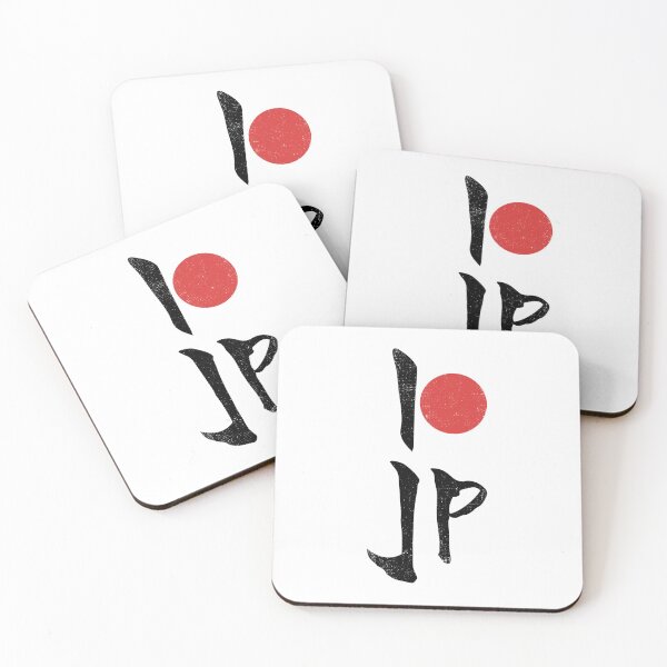 Item preview, I love japan designed and sold by ArtJoy.