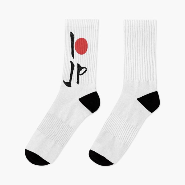 Item preview, I love japan designed and sold by ArtJoy.
