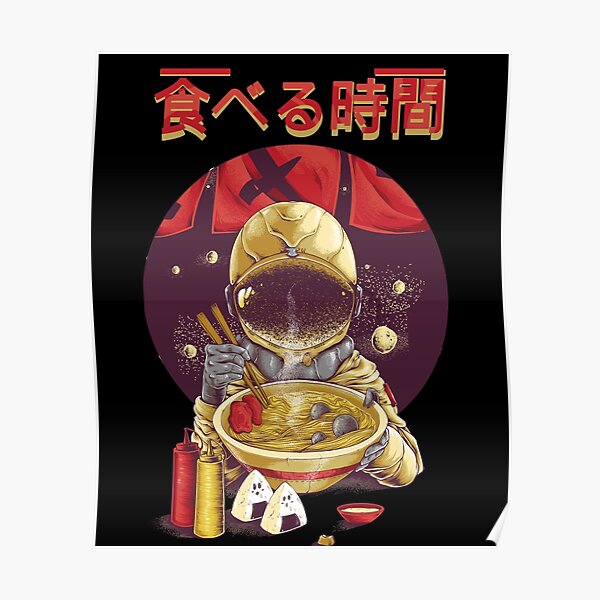 Ramen Astronaut Vintage Kawaii Otaku Japanese Noodles Poster