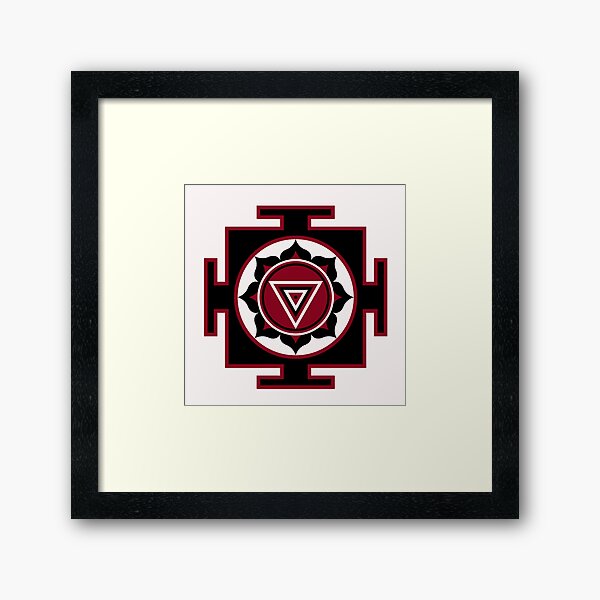 Item preview, Kaliyantra white- the portal of Kalima the Dark Goddess of Creation and Destruction. designed and sold by kaleokaialoha.