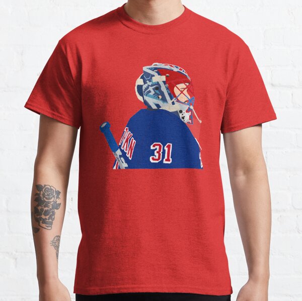 igor shesterkin digital drawing design Classic T-Shirt