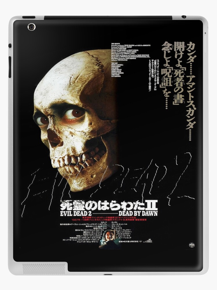 Evildead 2 Japanese No Background Ipad Case Skin By Madhazred Redbubble