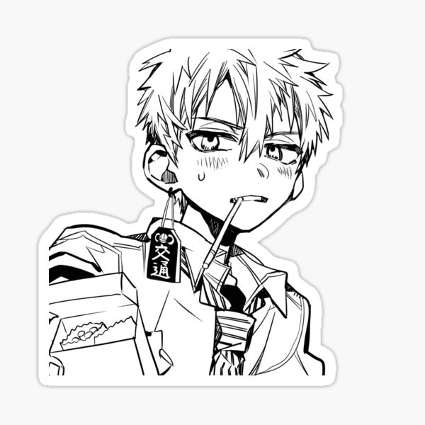 kou! Sticker