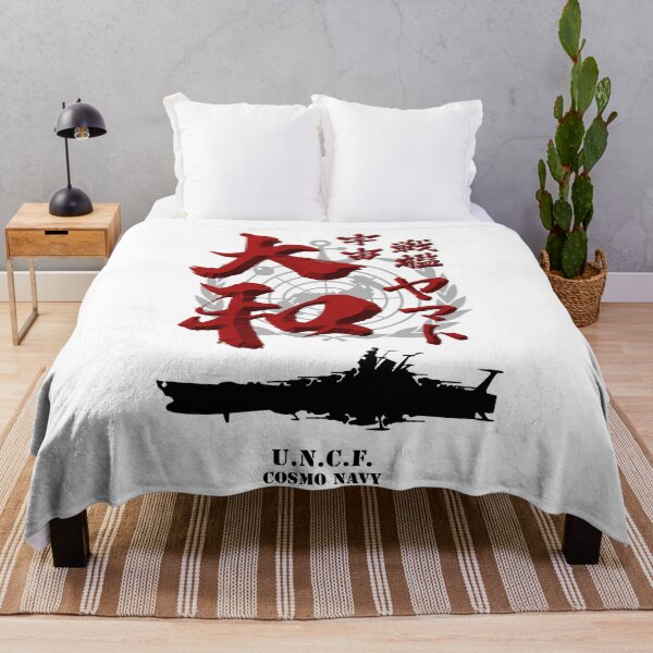 Item preview, Space Battleship Yamato Calligraphy designed and sold by Takeda-art.