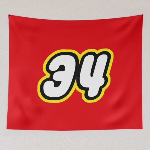 Item preview, Number 34 - retro kids bricks for birthday designed and sold by Urosek.
