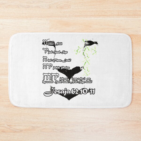 Item preview,  what Jesus did for us. JHWH means in hebrew: hand designed and sold by Treemonk.