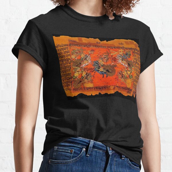 Mahabharata. Depicting the war at Kurukshetra. Classic T-Shirt