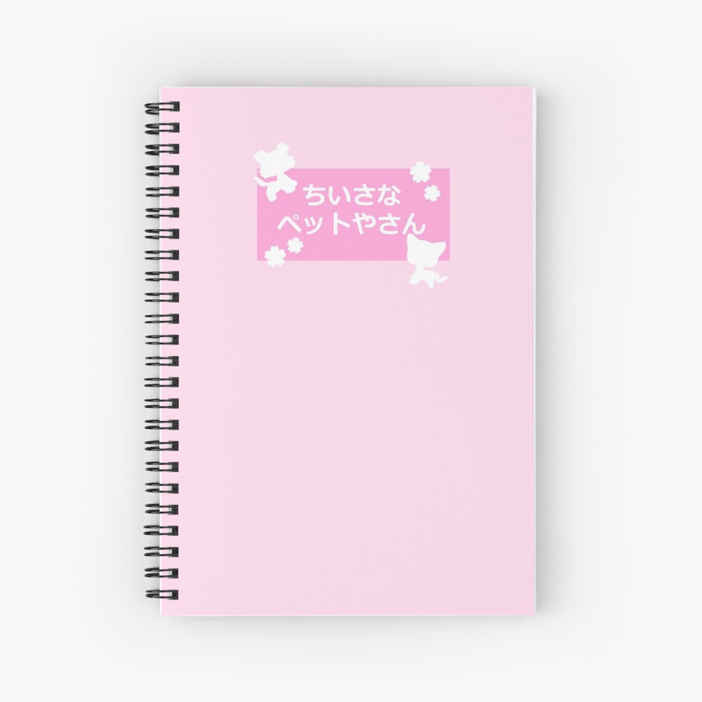 ちいさな ペットやさん Littlest Pet Shop Pastel Aesthetic Inspired Design Spiral Notebook By Alicelps Redbubble - alicestarz roblox avatar art chibi kawaii greeting card
