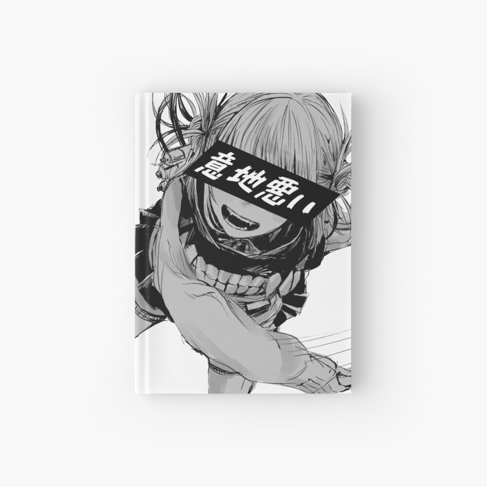 Sadistic Toga Black And White Sad Japanese Anime Aesthetic Hardcover Journal By Poserboy Redbubble