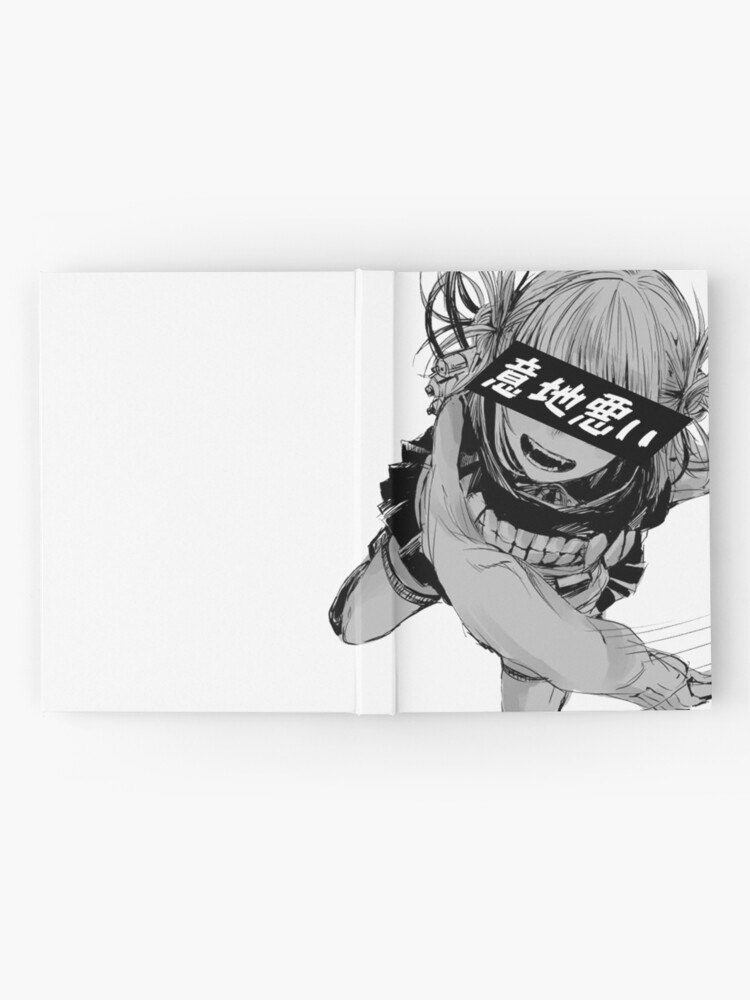 Sadistic Toga Black And White Sad Japanese Anime Aesthetic Hardcover Journal By Poserboy Redbubble