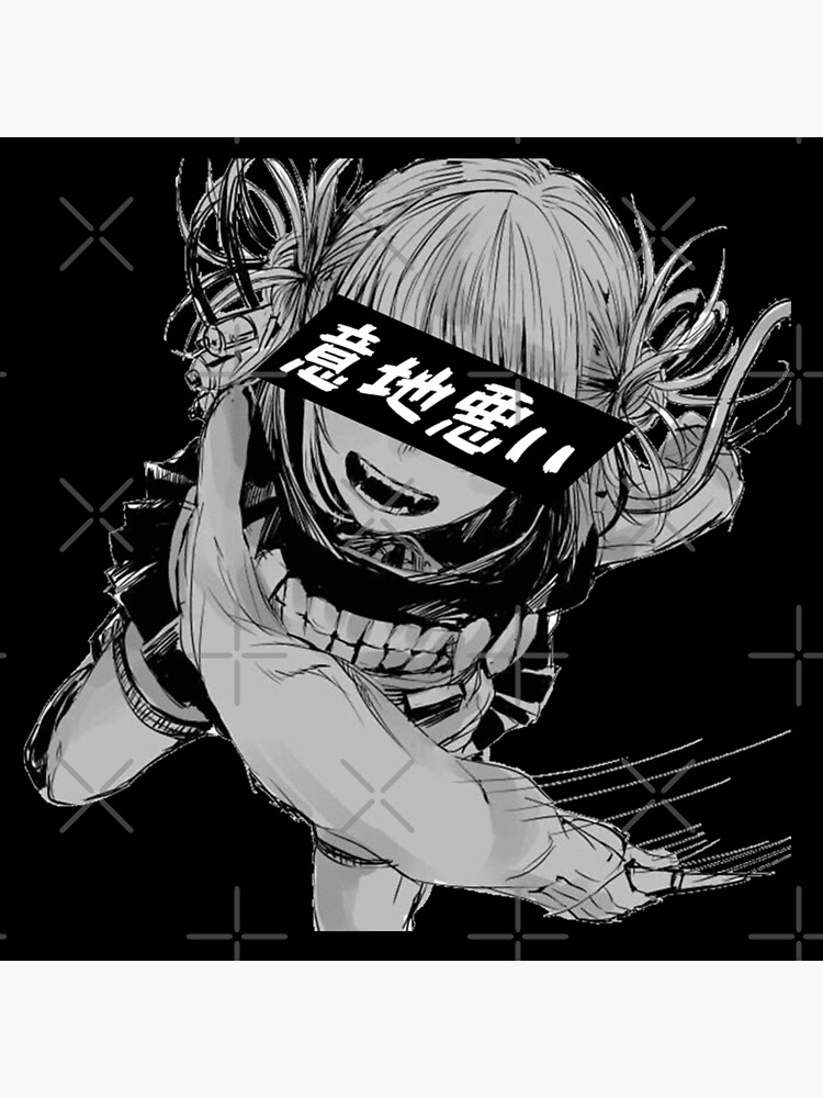 Sadistic Toga Black And White Sad Japanese Anime Aesthetic Tote Bag By Poserboy Redbubble