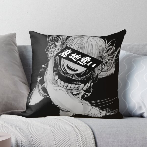 https://ih1.redbubble.net/image.1090580819.3636/throwpillow,medium,600x-bg,f8f8f8-c,0,120,600,600.jpg