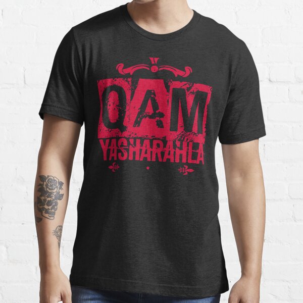 Hebrew Israelite Qam Yasharahla Israel Yah Torah Scripture Real Judah Essential T-Shirt
