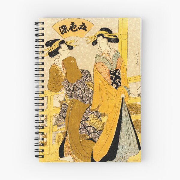 Item preview, Geishas designed and sold by alikaduman.