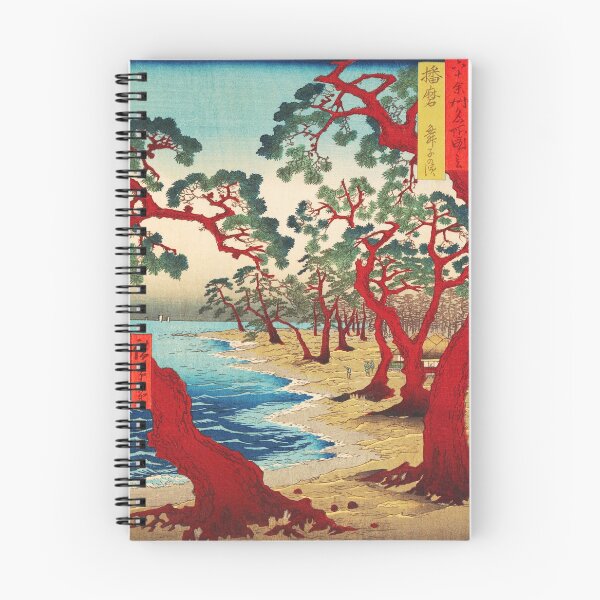Item preview, Maiko Beach designed and sold by alikaduman.