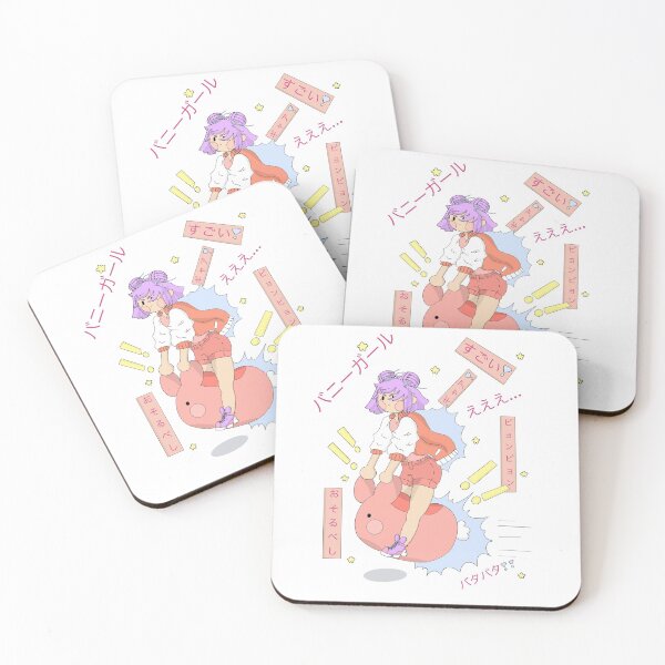 Item preview, ume Japanese advertisement! designed and sold by Honeybun112.