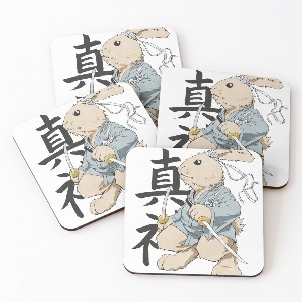 Artikelvorschau, SAMURAI KANINCHEN, USAGI BUSHI entworfen und verkauft von makamiart.