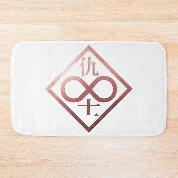Item preview, Individual Eleven designed and sold by Nerd Panda.