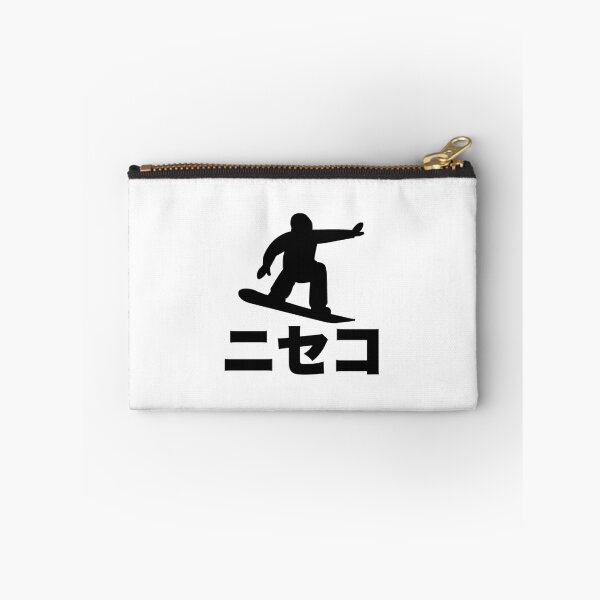 Item preview, Niseko Japan snowboarding designed and sold by ichi-ni-san.