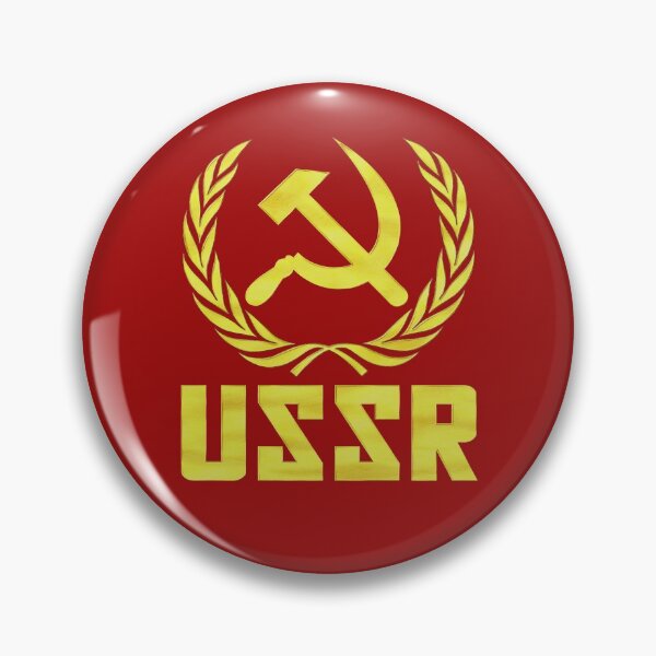 Item preview, USSR HAMMER AND SICKLE designed and sold by Paparaw.