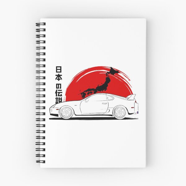 Item preview, JDM Supra designed and sold by Turboosted.